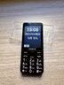 諾基亞（NOKIA）2025最新款大聲大字大屏全網(wǎng)通5G超長(cháng)待機一鍵撥號按鍵老年人手機 黑色5G信號【增強版全語(yǔ)音王播報】 移動(dòng)5G版【僅支持移動(dòng)手機卡】 手機+2塊電池+充電器+32G帶600歌 曬單實(shí)拍圖