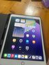 【二手95新】Apple iPad二手蘋(píng)果平板電腦2017-22款Pro Air mini二手平板 【推薦】20款ipad8代-128g -10.2寸 曬單實(shí)拍圖