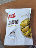 香酥原味即食小黃魚(yú)酥烘烤香辣魚(yú)干休閑黃花魚(yú)零食 250g（75-80條）實(shí)惠裝 曬單實(shí)拍圖