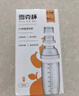 PAKCHOICE雪克杯套裝暴打手打檸檬茶工具雪克壺茶奶工具調酒器碎冰搗汁棒 曬單實(shí)拍圖