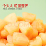 魯小鯨京覓聯(lián)名款【采銷嚴(yán)選 大粒干貝250g】海鮮干貨 扇貝干瑤柱肉煲湯 曬單實(shí)拍圖