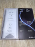 閃魔適用華為pura70pro手機膜Pura70pro+/ultra鋼化軟膜曲面冰瓷無(wú)塵倉全屏貼合抗指紋 單片裝 曬單實(shí)拍圖