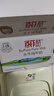 百菲酪 水牛純牛奶 整箱學(xué)生成人營(yíng)養早餐純牛奶健康營(yíng)養 中秋送禮 200ml*30盒 曬單實(shí)拍圖