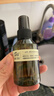 阿芙（AFU）爽膚水 補水保濕大馬士革玫瑰純露90ml 曬單實(shí)拍圖