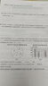 2025年秋季黃岡小狀元達標卷六年級上冊語(yǔ)文數學(xué)英語(yǔ)3本套裝人教版部編版統編版小學(xué)6年級上（套裝 曬單實(shí)拍圖