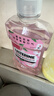李施德林 (Listerine) 漱口水 櫻花蜜桃口味果味口氣溫和清新口氣女 500mL 曬單實(shí)拍圖