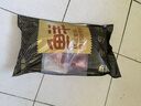 鮮京采國產(chǎn)黃牛 原切牛前腱（不帶芯）4斤 生鮮牛肉【真原切】 源頭直發(fā) 曬單實(shí)拍圖