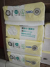 全棉時代嬰兒棉柔巾純棉洗臉巾寶寶一次性擦臉巾干濕兩用巾洗面巾 80抽 12包 曬單實拍圖