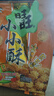旺旺 小小酥 原味 200g 袋裝 休閑膨化食品糕點(diǎn)零食酥脆餅干 曬單實(shí)拍圖