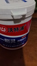 沃特浦防水涂料衛(wèi)生間防水膠透明免砸磚浴室地面滲水補(bǔ)漏廁所專(zhuān)用滲透劑 曬單實(shí)拍圖