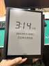 BOOX文石電紙書(shū)T10C 10.3英寸彩色墨水屏電子書(shū)閱讀器電子紙 AI彩墨快刷輕薄大屏平板電腦智能辦公本 曬單實(shí)拍圖