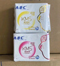 ABC KMS棉柔日用組合10包80片(輕透薄40片+纖薄40片) 衛生巾套裝 曬單實(shí)拍圖
