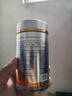 KASASA水溶性12mg天然左旋蝦青素更好吸收抗氧化營(yíng)養品 8罐+贈水晶杯*1【聯(lián)系客服享優(yōu)惠】 曬單實(shí)拍圖