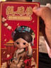 KKV甄嬛傳BJD可動(dòng)玩偶盲盒正品SIMONTOYS收藏手辦擺件禮物 隨機發(fā)1個(gè)（無(wú)端盒） 曬單實(shí)拍圖