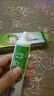竹鹽固齒源皓齒牙膏（清爽薄荷）105g【臨期清倉(cāng)】 曬單實(shí)拍圖
