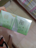百雀羚（PECHOIN）水嫩精純明星眼霜15G*2舒緩修護改善眼周細紋品質(zhì)國貨送女友 曬單實(shí)拍圖