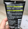 歐萊雅男士抗黑頭潔面乳100ml*2套裝控油祛痘去角質(zhì)洗面奶護膚品七夕 曬單實拍圖