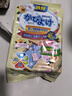 JINYIHOUSE衣柜防潮防霉防蟲(chóng)除味樟腦丸鞋柜除臭芳香清新混合花香48小包裝 曬單實(shí)拍圖