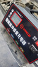 揚子（YANGZI）CD01汽車(chē)電瓶充電器12V24V汽車(chē)貨車(chē)摩托車(chē)三輪車(chē)通用修復專(zhuān)用電池快速充電純銅芯線(xiàn) 曬單實(shí)拍圖