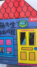 小彼恩毛毛蟲(chóng)點(diǎn)讀繪本 幼兒童寶寶親子游戲互動(dòng)立體有聲發(fā)聲早教幼兒園繪本書(shū)2-5歲 鱷魚(yú)先生系列立體游戲農場(chǎng)點(diǎn)讀版 【親子互動(dòng)】鱷魚(yú)先生立體游戲屋 曬單實(shí)拍圖