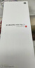 小米Xiaomi MIX Flip2折疊屏手機小米5G新品 貝殼白 12GB+512GB 官方標配 曬單實(shí)拍圖