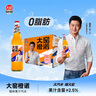 大窯汽水橙諾橙味果汁汽水碳酸飲料整箱裝520mL*12瓶橙諾 曬單實(shí)拍圖