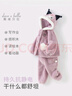 戴維貝拉（DAVE＆BELLA）【庫洛米聯(lián)名】女童家居服兒童睡衣寶寶長(cháng)袖褲子兩件套冬裝新款 灰紫色【現貨】 100cm 曬單實(shí)拍圖