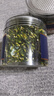 東自營(yíng)園【官方店旗艦】蓮子心茶芯搭去心火肝非特級正品中老年人中藥材 北京同仁堂蓮子心茶 1罐 無(wú)硫熏野生正品 無(wú)硫蓮子心獨立裝有什么功效增長(cháng)增粗特產(chǎn)京東自有品牌 曬單實(shí)拍圖