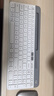 羅技（Logitech）時(shí)尚系列 K580 鍵盤(pán) 藍牙鍵盤(pán) 辦公鍵盤(pán) 無(wú)線(xiàn)鍵盤(pán) 便攜超薄鍵盤(pán) 筆記本鍵盤(pán) 平板鍵盤(pán) 芍藥白 曬單實(shí)拍圖