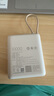 小米（MI）【3C認證】小米充電寶 自帶線10000 33W 淺咖色   適用小米華為榮耀手機可上飛機/火車 曬單實拍圖