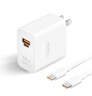 華為原裝66w超級快充充電器mate70 60pro+50 40 30 p70p60nova13 12 11適用榮耀90 80 70手機全能閃充 【66W超級快充套裝】11V6A充電頭＋6A數據線(xiàn) 曬單實(shí)拍圖