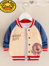 G.DUCKKIDS嬰兒童外套春秋季2024新款男寶寶0-5歲洋氣時(shí)髦女童棒球服衣童裝 藍色獅子 針織純棉面料 90 (參考年齡2-3歲)(參考年齡2-3 曬單實(shí)拍圖