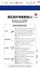 綠聯(lián)耳機(jī)轉(zhuǎn)接頭 Type-C轉(zhuǎn)3.5mm音頻轉(zhuǎn)接頭USB-C耳機(jī)轉(zhuǎn)換器適用于小米14/13華為Mate40Pro/P50安卓手機(jī) 曬單實(shí)拍圖