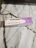 明必欣 過(guò)氧苯甲酰凝膠15g/盒祛痘消炎痤瘡專(zhuān)用痘痘乳膏祛痘藥膏痤瘡去黑頭尋常痤瘡的外用治療皮膚用藥 1盒【推薦多盒更優(yōu)惠】 曬單實(shí)拍圖