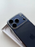 圖拉斯【久用不發(fā)黃】 適用iphone17promax手機(jī)殼蘋果17pro保護(hù)套17透明Air全包超薄磁吸散熱防摔高端男 iPhone 17 Pro 【精美透亮】不黃原材+超薄裸感+超強(qiáng)防爆 曬單實拍圖