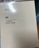 hfp補(bǔ)水保濕水乳護(hù)膚品套裝金盞花舒緩控油修護(hù)維穩(wěn)清爽生日禮物女男 曬單實(shí)拍圖