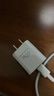 華為冰糖全能氮化鎵手機充電器（Max 40W）3C認證 適配華為手機Mate60系列蘋果手機iPhone16系列 曬單實拍圖