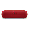 beats Pill 【鄭欽文同款】便攜式防水防塵無(wú)線(xiàn)藍牙揚聲器音響/音箱 內置麥克風(fēng) 兼容蘋(píng)果安卓-經(jīng)典紅 曬單實(shí)拍圖