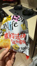 盼盼麥香雞味塊 休閑零食禮包膨化食品童年多口味辦公室解饞小零食 麥香雞味塊105g/袋 曬單實拍圖