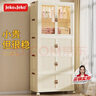 JEKO&JEKO免安裝可折疊兒童衣柜嬰兒寶寶儲物柜玩具收納柜簡(jiǎn)易掛衣柜子 4層 曬單實(shí)拍圖