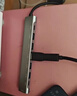 優(yōu)聯(lián)星USB3.0擴展塢分線(xiàn)器一拖四1.2米 USB/Type-C拓展塢HUB集線(xiàn)器 臺式電腦主機延長(cháng)線(xiàn)YLX-535AP 曬單實(shí)拍圖
