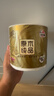 清風(fēng)【李昀銳同款】有芯卷紙?jiān)窘鹧b 4層加厚180克*27卷 衛(wèi)生紙 整箱 曬單實(shí)拍圖