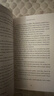 哈利波特 英文原版 Harry Potter J.K.羅琳 進(jìn)口原版  外語(yǔ)學(xué)習 英語(yǔ)閱讀 英文原版讀物 【送音頻】哈利波特與魔法石1 曬單實(shí)拍圖