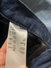 優(yōu)衣庫女裝修身喇叭牛仔褲/彈力水洗產(chǎn)品480782 479003 480782/66藍色 L 曬單實(shí)拍圖