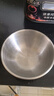雙立人（ZWILLING）316食品級(jí)不銹鋼和面盆洗菜打蛋盆家用廚房涼拌沙拉料理盆直邊盆 316加深加厚16cm 曬單實(shí)拍圖