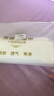 心楠收腹帶術(shù)后剖腹順產(chǎn)通用專(zhuān)用棉束塑腹帶產(chǎn)孕婦固定綁腰束縛帶月子 白色（說(shuō)明僅限搜索使用） 常規款 L 曬單實(shí)拍圖