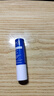 依泉（Uriage）特潤潤唇膏4g保濕修護唇膏女男唇膜級淡化唇紋口紅打底法國進(jìn)口 曬單實(shí)拍圖