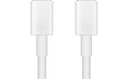 快充線type-c充電線6A閃充適用于華為vivo榮耀OPPO/三星手機(jī)超級(jí)快充數(shù)據(jù)線1米1.5米2米多種選擇 6A type-c快充數(shù)據(jù)線 1米 曬單實(shí)拍圖