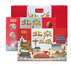 紅螺 老北京特產(chǎn)驢打滾500g/袋 送禮中華老字號（約22包） 曬單實(shí)拍圖