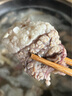 往來(lái)白丁 內蒙古牛雜2斤凈重 新鮮牛黃肉牛肚筋牛頭肉半成品火鍋食材 生鮮 曬單實(shí)拍圖